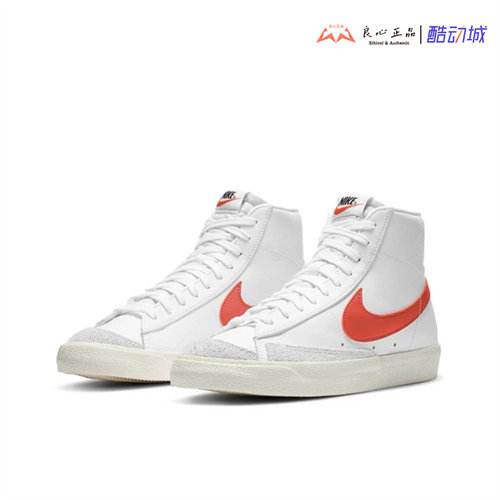 耐克 Nike BLAZER MID '77 VNTG 男子开拓者高帮板鞋 BQ6806-110