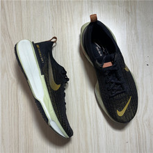 NIKE ZoomX Invincible Run Fk 3 男子运动缓震跑步鞋 DR2615-004