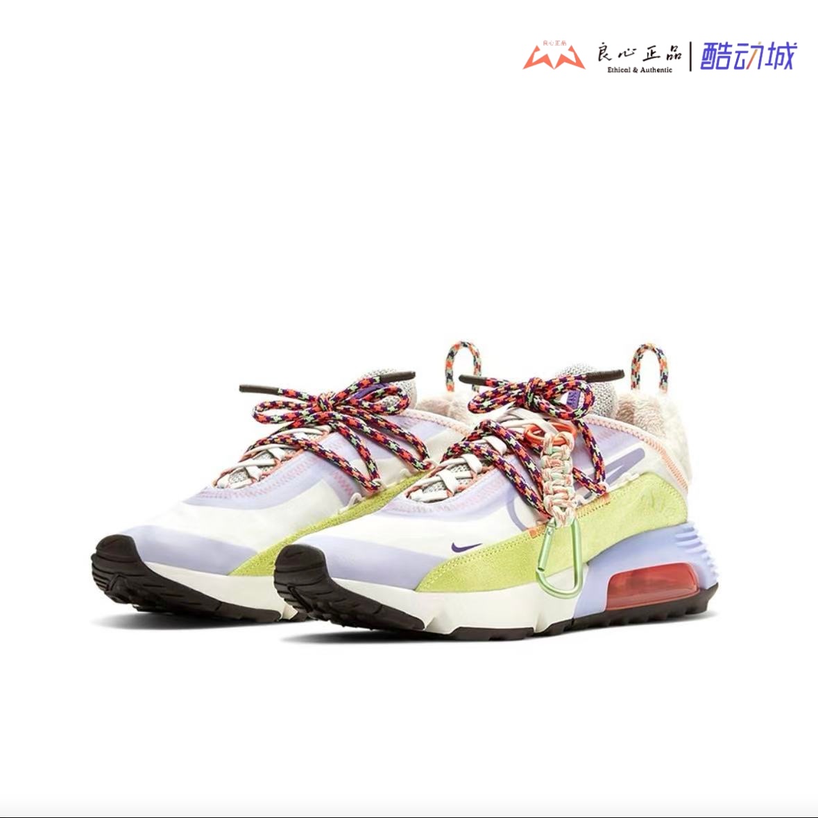 耐克NikeAIRMAX2090女子减震