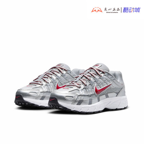 耐克 Nike P-6000 CNPT 男女轻便透气运动休闲跑步鞋 HV5064-002