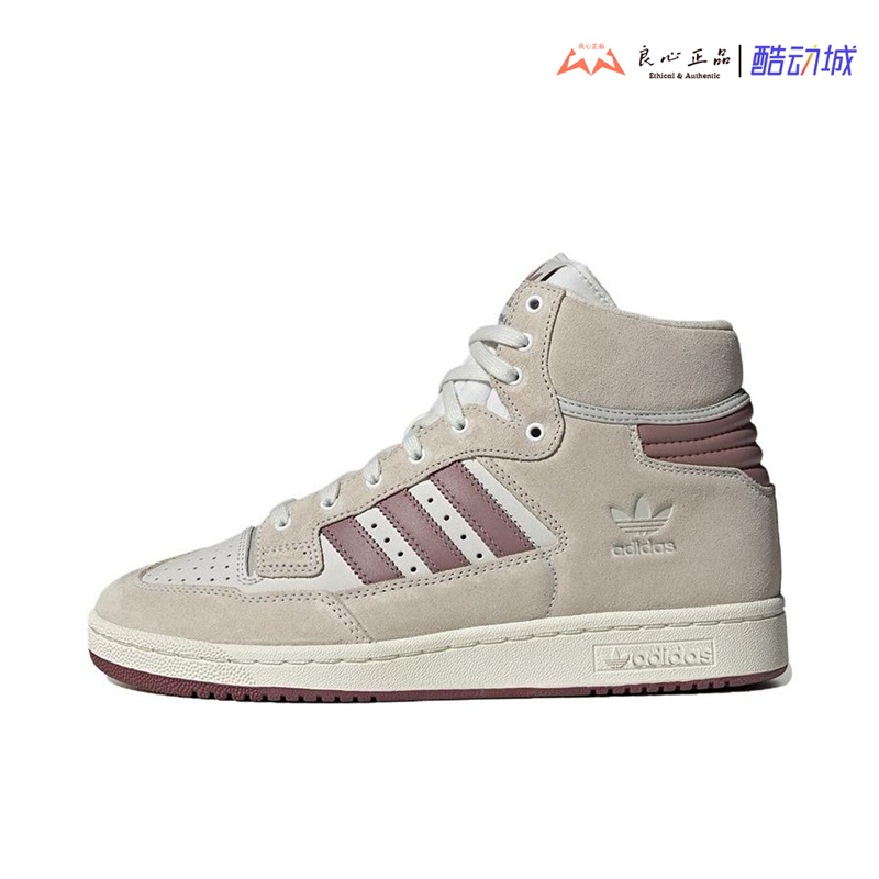 男女高帮经典运动板鞋