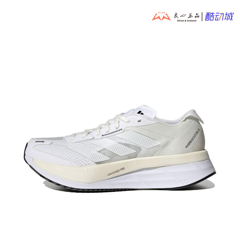 女子BOSTON11耐磨休闲运动鞋