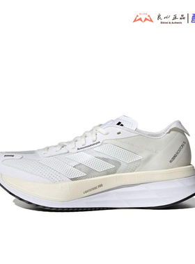 阿迪达斯 Adidas BOSTON 11 女子马拉松运动跑步鞋 GX6657 GY2585