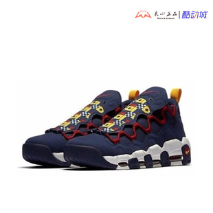 耐克 NIKE AIR MORE MONEY 皮蓬大气垫男子休闲篮球鞋 AR5396-400