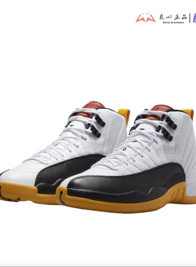 Air Jordan 12  AJ12 男子高帮复古气垫休闲篮球鞋 DR8887-100
