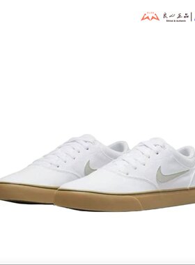 耐克 Nike SB Chron 2 CNVS男子防滑耐磨低帮帆布板鞋 DM3494-105