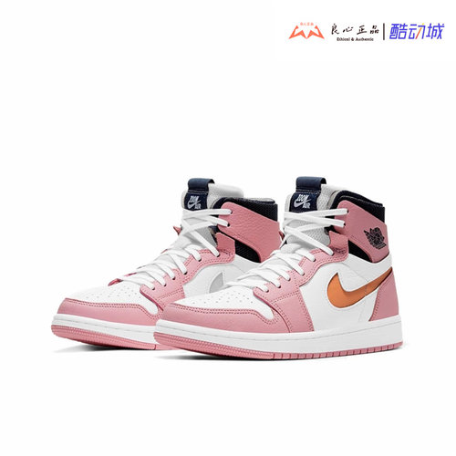 Air Jordan 1 Zoom Air CMFT 女子高帮复古休闲板鞋 CT0979-601