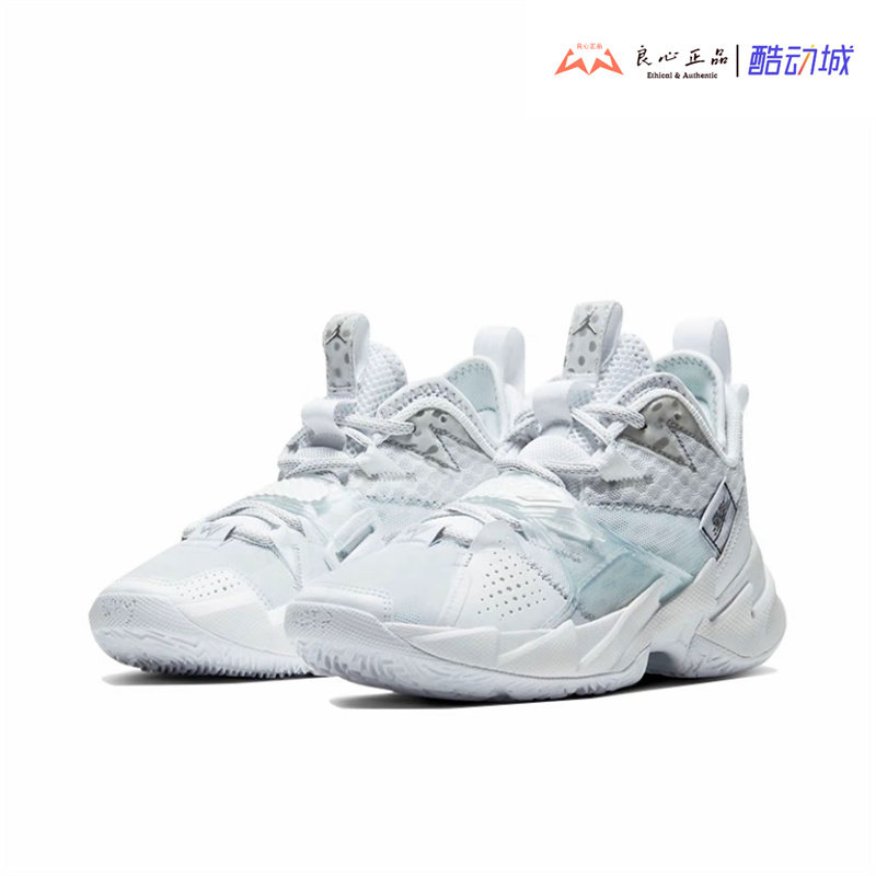 Jordan Why Not Zer0.3 GS 威少3代实战耐磨篮球鞋 CD5804-103