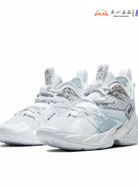 Jordan Why Not Zer0.3 GS 威少3代实战耐磨篮球鞋 CD5804-103