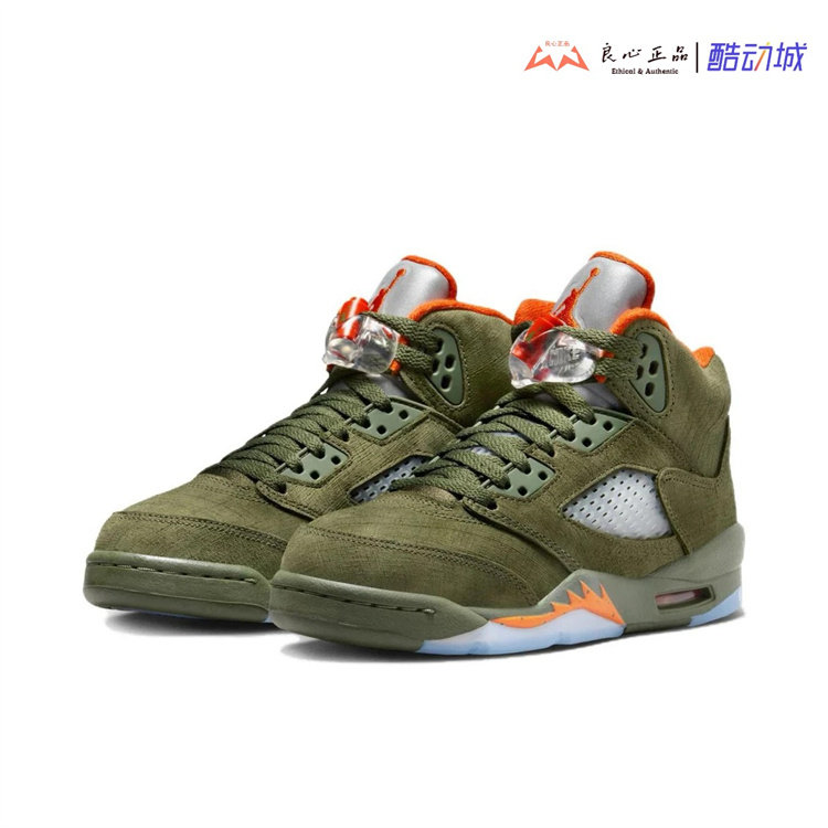 Air Jordan 5 GS AJ5军绿复古耐磨缓震高帮休闲篮球鞋 440888-308