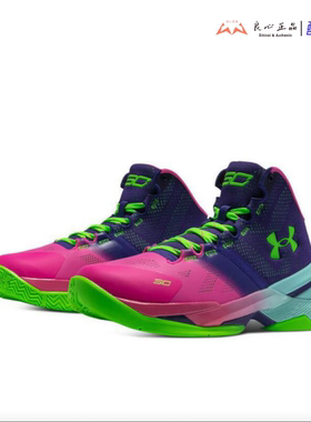 安德玛 Curry 2 库里二代 粉蓝紫 男子中帮实战篮球鞋3026052-600