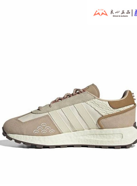 阿迪达斯 Adidas 三叶草 RETROPY E5 男女复古经典跑步鞋 IF4324