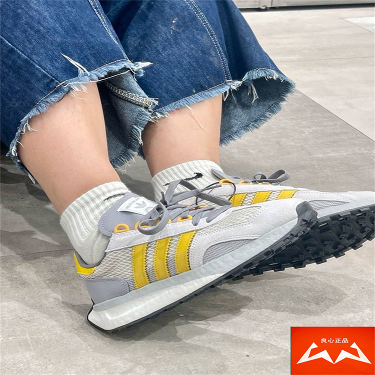 阿迪达斯 ADIDAS RETROPY E5 男女夏透气运动休闲鞋跑步鞋 IE0506