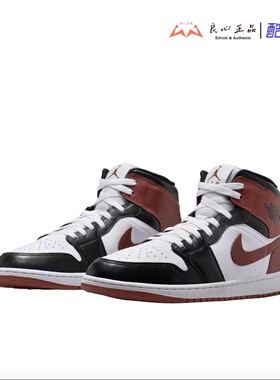 AIR JORDAN 1 MID SE 男子复古摩卡棕中帮运动篮球鞋 HF3216-102