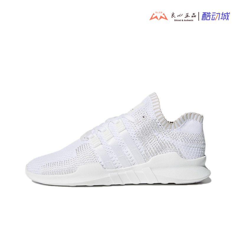 阿迪达斯 ADIDAS 三叶草 EQT ADV 男子休闲复古轻便跑步鞋 BY9391