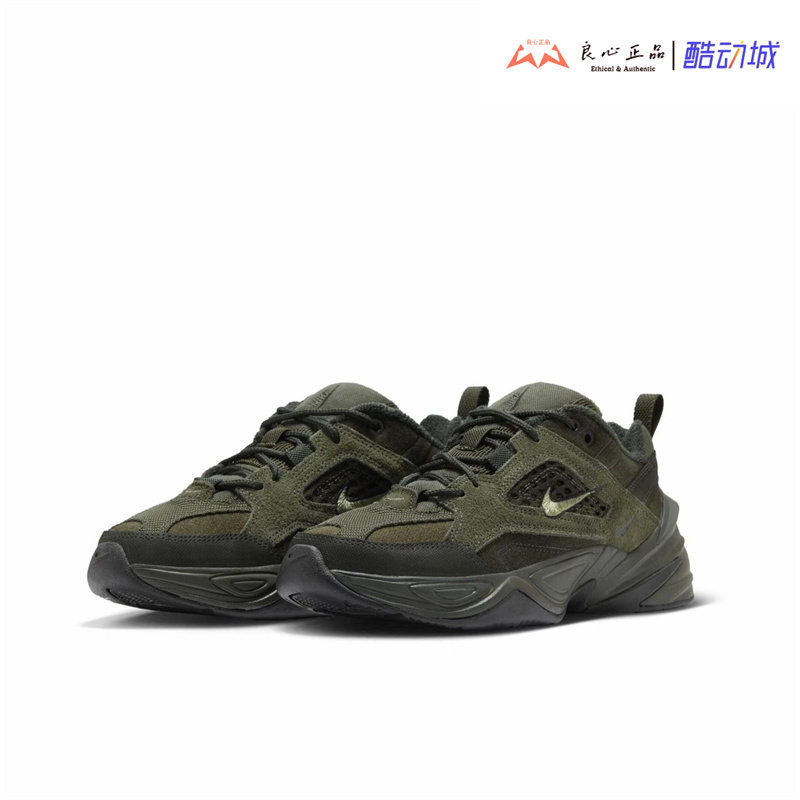 耐克 NIKE M2K Tekno 男子潮流复古老爹休闲运动跑鞋 BV0074-300