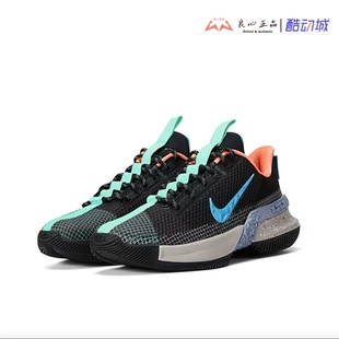Nike耐克AMBASSADOR XIII 男子詹姆斯使节13篮球鞋 CQ9329-004