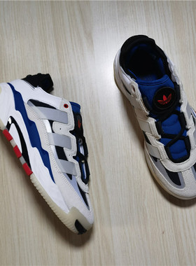 阿迪达斯 Adidas NITEBALL 舒适男子低帮透气运动休闲鞋 GZ7159