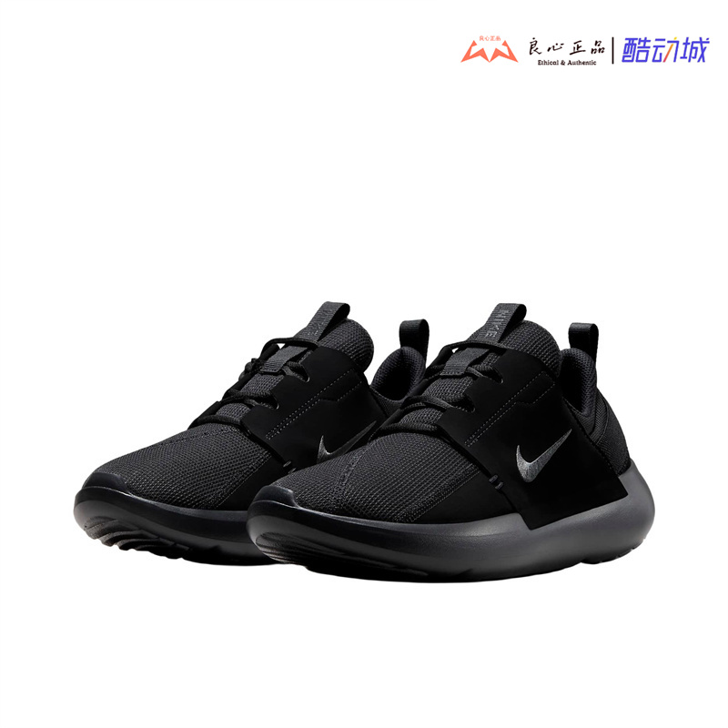 耐克 NIKE E-SERIES AD 男子纯黑低帮运动休闲跑步鞋 DV2436-003
