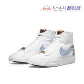 DC9265 Nike 100 刺绣花卉女子高帮帆布复古休闲鞋 Blazer Mid