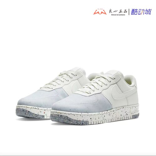 空军一号材料泼墨低帮板鞋环保