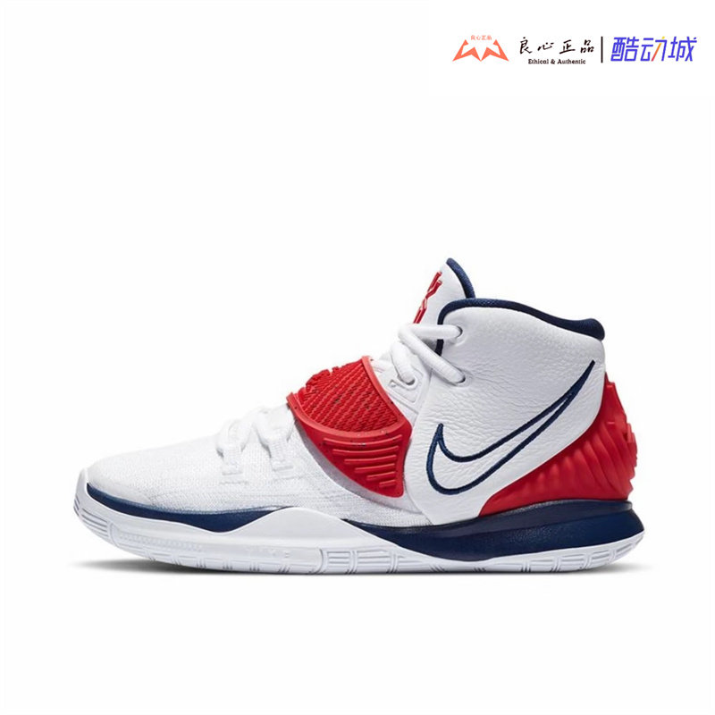 耐克 Nike Kyrie 6 欧文6 GS大童女子USA美国队篮球鞋 BQ5599-102