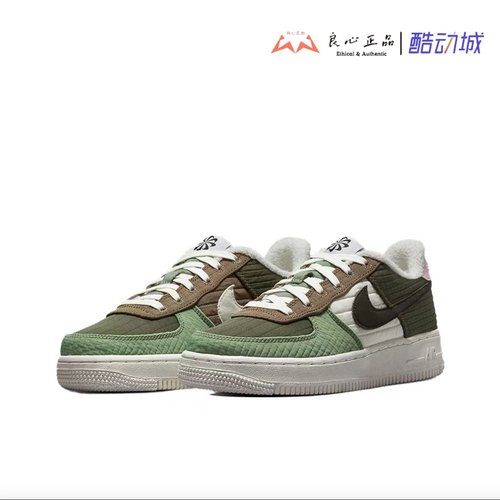 耐克 Nike Air Force 1 AF1 女子青少年加绒运动板鞋 DO5215-331