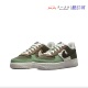 Nike DO5215 Air 耐克 女子青少年加绒运动板鞋 Force AF1 331