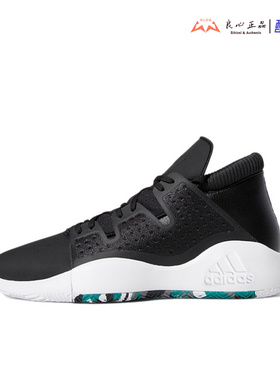 Adidas PRO VISION 米切尔简版男子缓震耐磨篮球鞋 F36276 EE4588