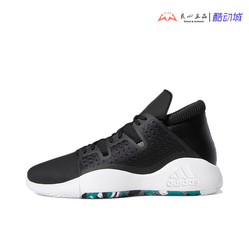 Adidas PRO VISION 米切尔简版男子缓震耐磨篮球鞋 F36276 EE4588
