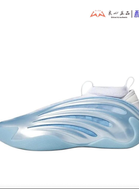 Adidas Harden Vol.9 哈登9男子实战篮球鞋 JH6482 JH6483 JH6484