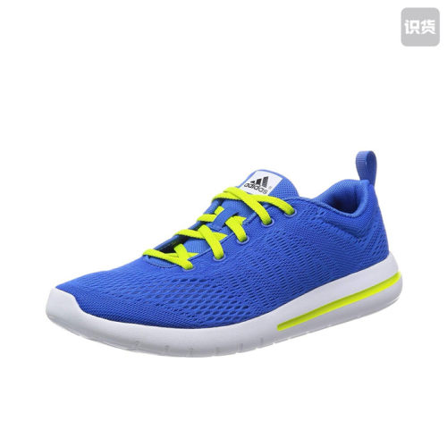 Adidas Climachill Rocket Boost 男子防滑轻便舒适跑步鞋 B44395
