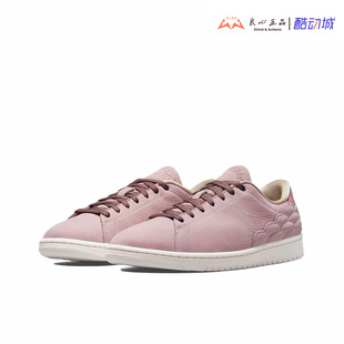 Air Jordan 1  男女复古耐磨休闲运动板鞋 DO7443-061 DO7444-621