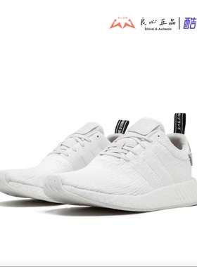 阿迪达斯 Adidas NMD R2 BOOST 黑白噪音男女跑鞋 BY9914 BY9314