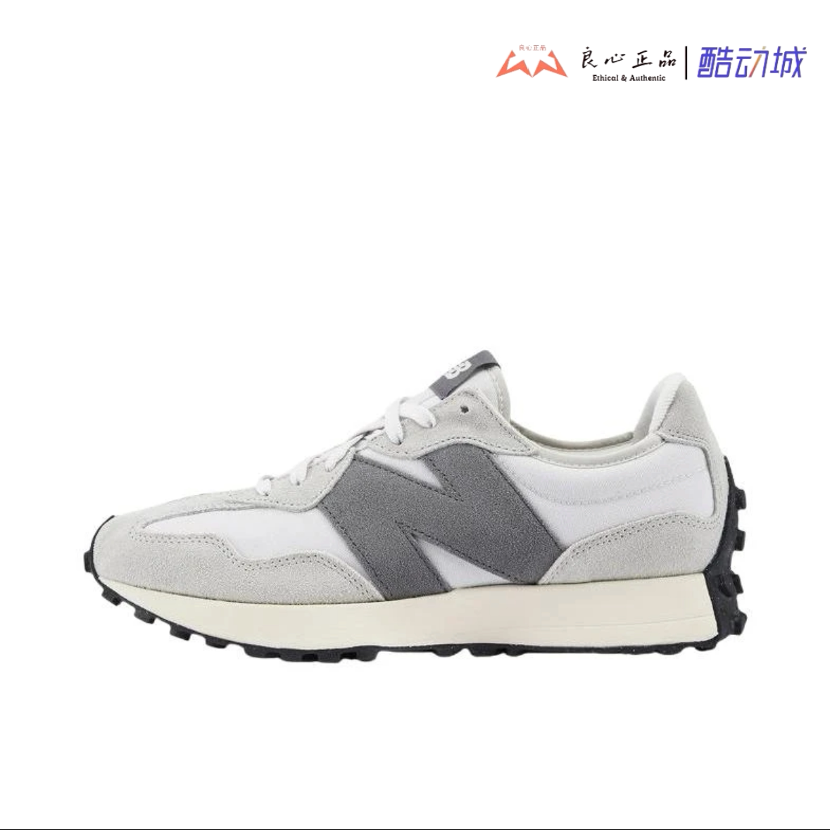 New Balance NB 327 灰白 反毛皮 男子休闲复古运动跑鞋 MS327WE