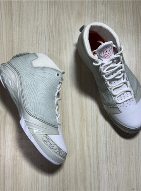 Air Jordan 23 AJ23代 男子兔年高帮复古运动篮球鞋 FB8947-001