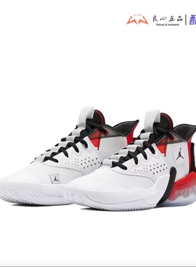 JORDAN React Elevation 男子减震中帮篮球鞋 CK6618-CK6617-100