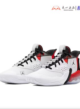 JORDAN React Elevation 男子减震中帮篮球鞋 CK6618-CK6617-100