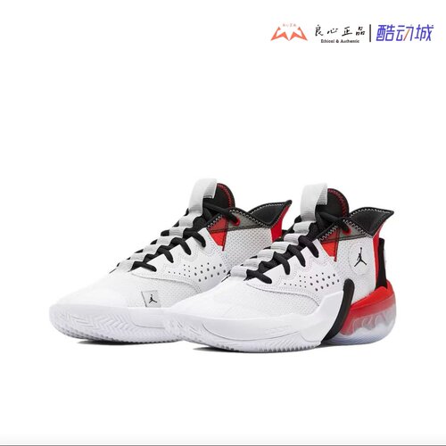 JORDAN React Elevation 男子减震中帮篮球鞋 CK6618-CK6617-100