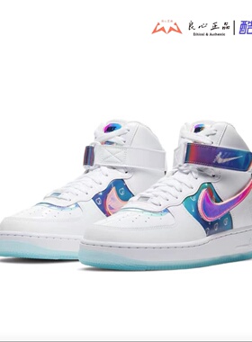 Nike Air Force1 空军一号AF1女子高帮休闲运动板鞋 DC2111-191