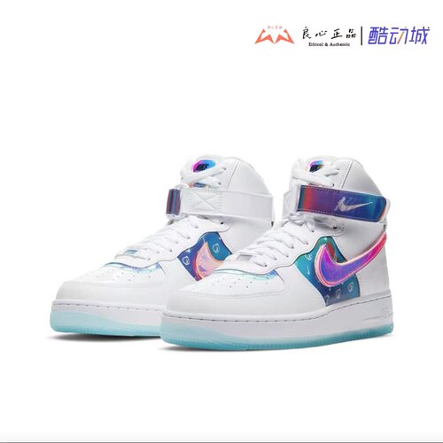 女子高帮休闲运动板鞋