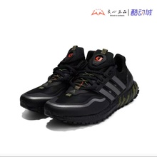 阿迪达斯 UltraBOOST  男子轻便耐磨休闲运动跑步鞋 HP6721