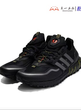 阿迪达斯 UltraBOOST  男子轻便耐磨休闲运动跑步鞋 HP6721