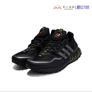 男子轻便耐磨休闲运动跑步鞋 HP6721 UltraBOOST 阿迪达斯