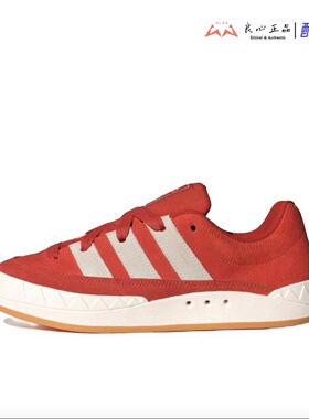 Adidas三叶草 ADIMATIC 鲨鱼鞋男女复古面包运动休闲鞋 IF8796