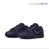 耐克Nike 001 FB7720 Dunk Low女子蓝黑低帮防滑舒适休闲运动板鞋