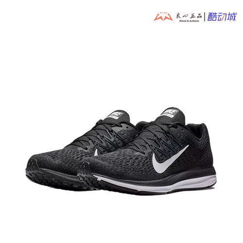 耐克 NIKE ZOOM WINFLO 5 男子缓震回弹透气耐磨跑鞋 AA7406-001