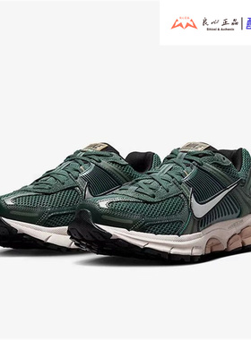 耐克 Nike Zoom Vomero 5 男女复古休闲透气气垫跑鞋 FN6742-300