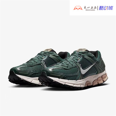耐克 Nike Zoom Vomero 5 男女复古休闲透气气垫跑鞋 FN6742-300
