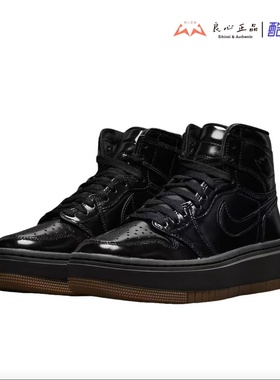 Air Jordan 1  AJ1男女高帮复古篮球鞋DN3253-105-121 FB9894-001